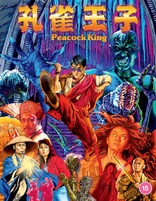 Peacock King (Blu-ray Movie)