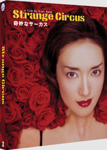 Strange Circus (Blu-ray Movie)