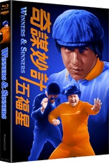 Winners & Sinners 4K (Blu-ray Movie)