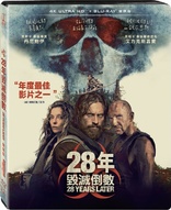 28 Years Later 4K (Blu-ray Movie)