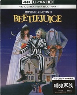 Beetlejuice 4K (Blu-ray Movie)