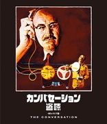 The Conversation (Blu-ray Movie)
