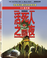 Night of the Living Dead 4K (Blu-ray Movie)