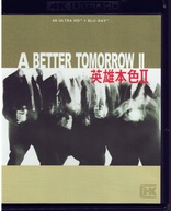 A Better Tomorrow II 4K (Blu-ray Movie)