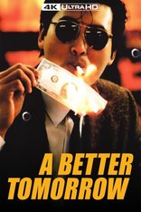 A Better Tomorrow 4K (Blu-ray Movie), temporary cover art