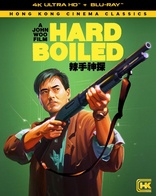 Hard Boiled 4K (Blu-ray Movie)