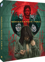 Noriko's Dinner Table (Blu-ray Movie)