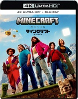 A Minecraft Movie 4K (Blu-ray Movie)