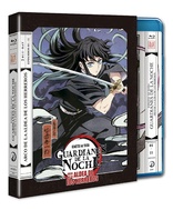 Guardianes de la Noche: Kimetsu no Yaiba - Arco de la Aldea de los Herreros (Blu-ray Movie)