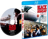 Black Sunday (Blu-ray Movie)