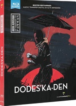 Dodes'ka-den (Blu-ray Movie)