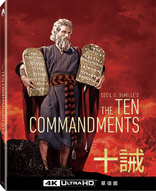 The Ten Commandments 4K (Blu-ray Movie)