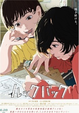 Look Back 4K (Blu-ray Movie)
