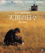 Days of Heaven (Blu-ray Movie)