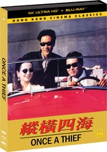 Once a Thief 4K (Blu-ray Movie)