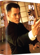 Fist of Legend 4K (Blu-ray Movie)