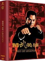 Fist of Legend 4K (Blu-ray Movie)
