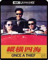 Once a Thief 4K (Blu-ray Movie)