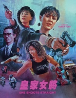 She Shoots Straight (Blu-ray Movie)