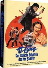 Ti Lung - Der t�dliche Schatten des Mr. Shatter (Blu-ray Movie)