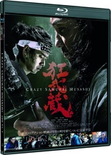 Crazy Samurai: 400 vs. 1 (Blu-ray Movie)