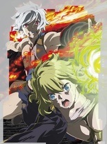 Is It Wrong to Try to Pick Up Girls in a Dungeon? IV: Vol. 4 (Blu-ray Movie)