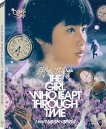 The Girl Who Leapt Through Time (Blu-ray Movie)