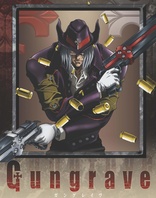 Gungrave: Complete Series (Blu-ray Movie)