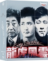 City on Fire 4K (Blu-ray Movie)