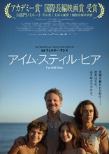 I'm Still Here (Blu-ray Movie)