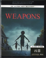 Weapons 4K (Blu-ray Movie)
