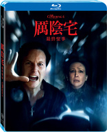 The Conjuring: Last Rites (Blu-ray Movie)