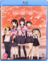 Bakemonogatari: Box Set (Blu-ray Movie)