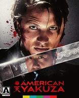 American Yakuza (Blu-ray Movie)