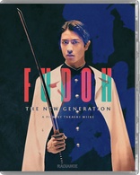 Fudoh: The New Generation 4K (Blu-ray Movie)