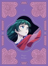 The Apothecary Diaries: Vol. 4 (Blu-ray Movie)