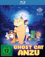Ghost Cat Anzu (Blu-ray Movie)