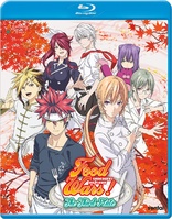 Food Wars!: Shokugeki no Soma: The Third Plate (Blu-ray Movie)