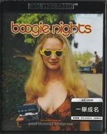 Boogie Nights 4K (Blu-ray Movie)