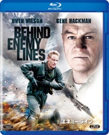 Behind Enemy Lines (Blu-ray Movie)