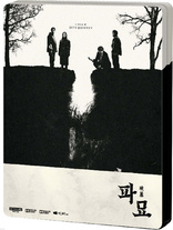 Exhuma 4K (Blu-ray Movie), temporary cover art