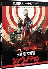 Shin Ultraman 4K (Blu-ray Movie)