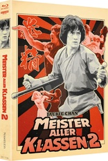 Meister aller Klassen 2 4K (Blu-ray Movie)