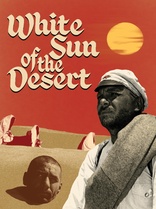 White Sun of the Desert (Blu-ray Movie)