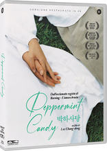 Peppermint Candy (Blu-ray Movie)
