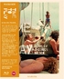 Time to Play: Films by Jacques Rozier (Blu-ray Movie)