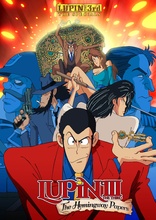 Lupin III: The Hemingway Papers (Blu-ray Movie)