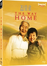 The Way Home (Blu-ray Movie)