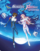 Mobile Suit Gundam SEED FREEDOM 4K (Blu-ray Movie)