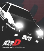 Initial D (Blu-ray Movie)